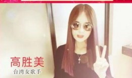 预告爆料明星的视频在线观看,明星视频在线观看，精彩瞬间抢先看！