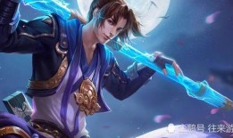 王者爆料墨子是谁啊视频,王者爆料中的神秘角色