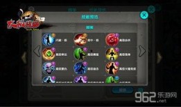 娜美游戏爆料视频下载,精彩内容抢先看！