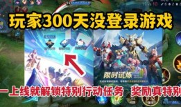 共创之夜皮肤爆料最新,神秘英雄华丽登场，视觉盛宴即将开启！