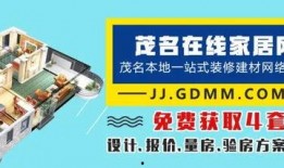 佛山业主收楼爆料视频,揭露收楼过程中的种种问题