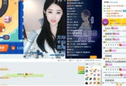 杰西直播间爆料七七视频,七七视频幕后真相曝光