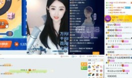 杰西直播间爆料七七视频,七七视频幕后真相曝光