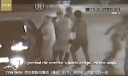 新疆爆料视频,引发社会关注