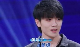 阿宇哥前女友爆料视频