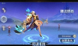 吟游魔法爆料最新消息在哪看,揭秘最新消息获取途径