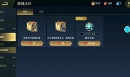 桐人王者皮肤最新爆料,神秘爆料，炫酷特效，等你来战！