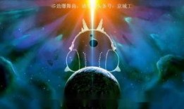 3d高清在线观看,3D高清在线观影之旅