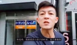 陈冠希最近爆料视频播放,揭秘娱乐圈不为人知的一面