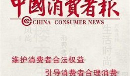 热点爆料搞笑新闻,笑料百出！盘点近期爆笑热点新闻