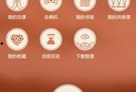 一加八最新爆料视频下载,颠覆性设计与性能大揭秘