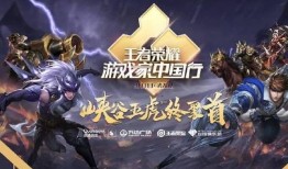 马超爆料师傅视频在线观看,师傅视频在线观看背后的精彩故事