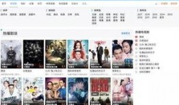 爆料关于人的视频违法吗,人像视频爆料违法与否的探讨