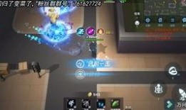 逃跑吧少年内鬼爆料最新,逃跑吧少年幕后真相大曝光！