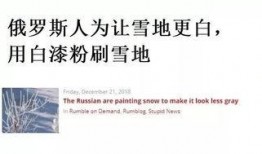 外网最新爆料新闻网站大全,揭秘外网热门新闻网站大全