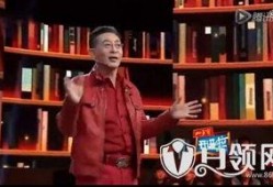 六小龄童爆料视频最新版,娱乐圈内幕大曝光