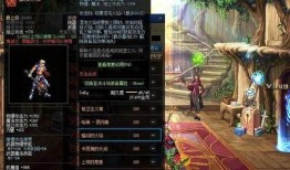 dnf100级最新爆料在哪里看,揭秘生成地点及玩法攻略