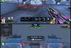 逆战十一月最新版本爆料