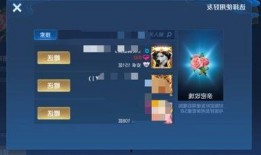 李信新皮肤语音爆料视频,神秘语音揭示英雄新面貌