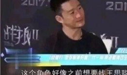 江西富二代爆料新闻报道,揭秘家族企业背后的真相