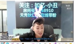 鸡哥娱乐爆料最新消息新闻,最新热点新闻大揭秘！