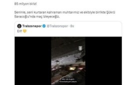 队长爆料最新消息视频,最新爆料视频深度解析