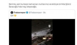 队长爆料最新消息视频,最新爆料视频深度解析