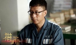 三炮爆料李向东视频播放,揭秘背后真相