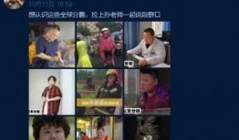 最新事件爆料视频,视频爆料揭示惊人真相