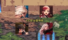 鬼父2在线观看无修版,无删减版，惊悚悬疑，揭秘禁忌之恋