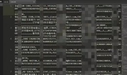 黑客爆料视频大全集