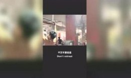 阿哥视频爆料网站下载