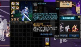 dnf最新爆料新副本