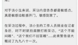 爆料娱乐日记,揭秘明星幕后故事与幕后黑幕