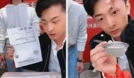 爆料辛巴带货事件视频