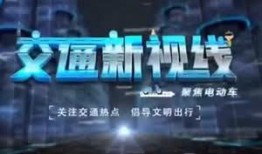 江西四套在线直播观看,尽享精彩瞬间，共赴视听盛宴