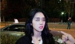 张珊珊被爆料了吗视频播放,张珊珊被爆料视频播放引发热议