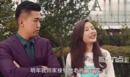 三傻爆料大傻视频大全集,视频大全集深度揭秘