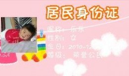 乐乐妈新闻爆料,揭秘新闻背后的真相