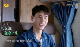 王坤最新爆料视频播放,事件背后惊人真相