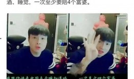韩娱男明星爆料事件视频,揭秘娱乐圈不为人知的一面