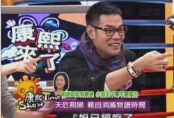 李靓蕾最新爆料视频,娱乐圈真相再掀波澜