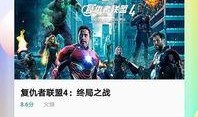 本周娱乐最新吃瓜视频大全,最新吃瓜视频大汇总