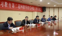 网红吃瓜情报处在哪里,追踪热点背后的秘密