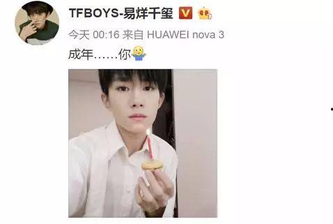 娱乐圈一天吃的最多的瓜,揭秘明星一天狂吃瓜的惊人真相