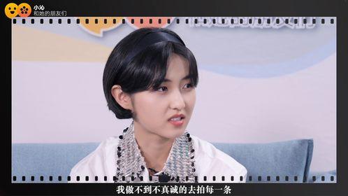 娱乐吃瓜姐张子枫,从童星到实力派,娱乐吃瓜界的“小仙女”