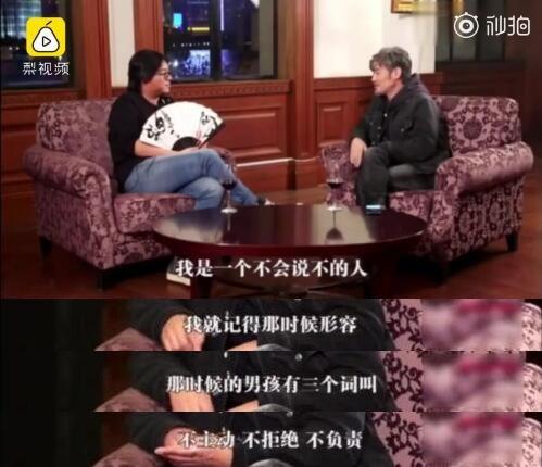 娱乐圈吃瓜小三小说推荐,小三逆袭,逆袭成影后