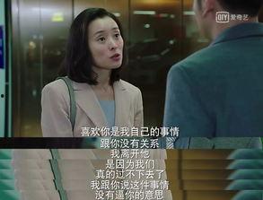 娱乐圈吃瓜小三小说推荐,小三逆袭,逆袭成影后