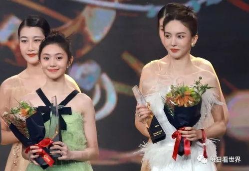 吃瓜娱乐明星小八卦下载