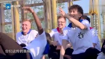 吃瓜娱乐跑操,跑操健身,快乐生活新篇章